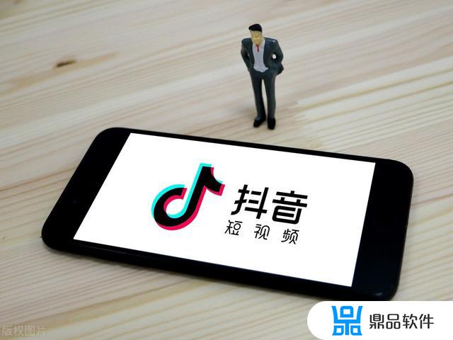 怎么在抖音创建位置(怎么在抖音创建位置定位)