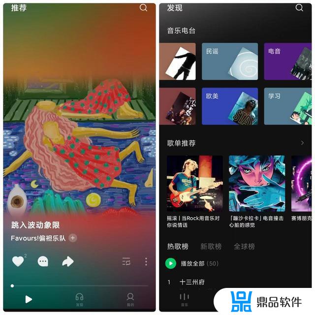 抖音最火的创作原声纯音乐(抖音最火的创作原声纯音乐dj)