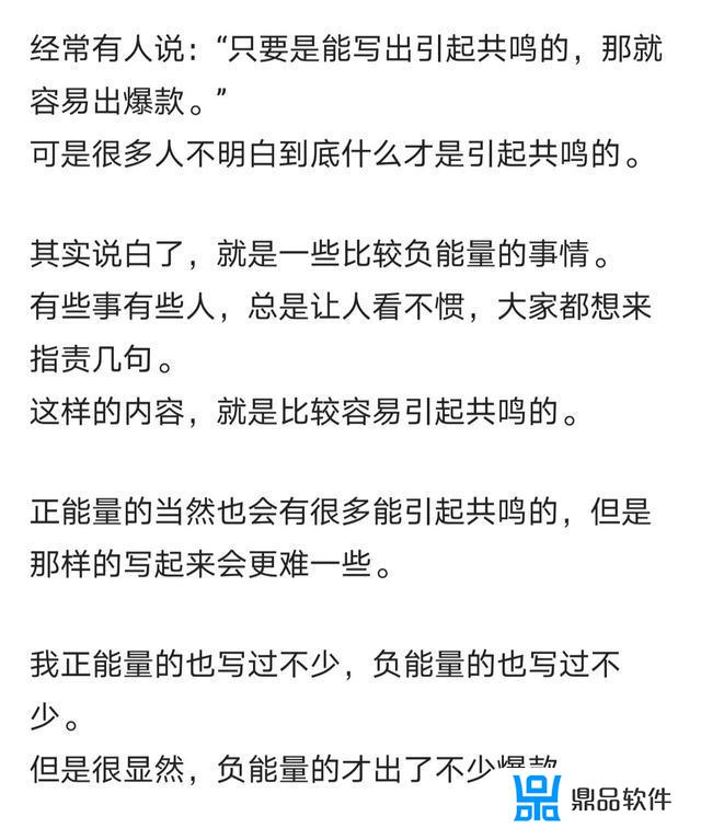 抖音为啥关注不了别人(抖音为啥关注不了别人如何解决呢)