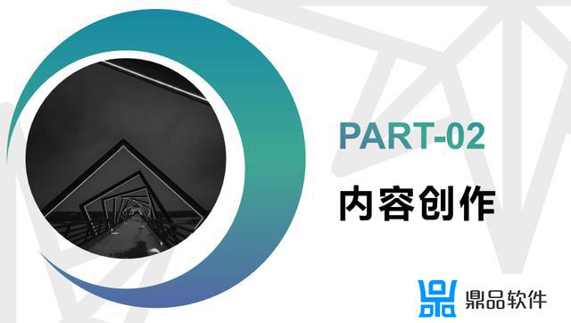 抖音账号策划运营推广方案(抖音账号策划运营推广方案健身)