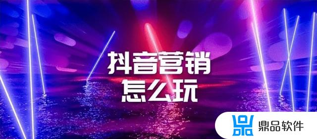 通过抖音怎么查对方手机号(抖音教你查一个人的定位)