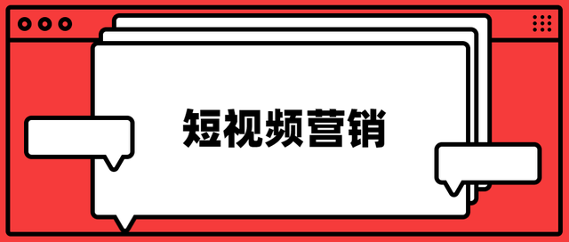 抖音老号和新号哪个容易上热门(旧抖音账号怎么重新做起来)