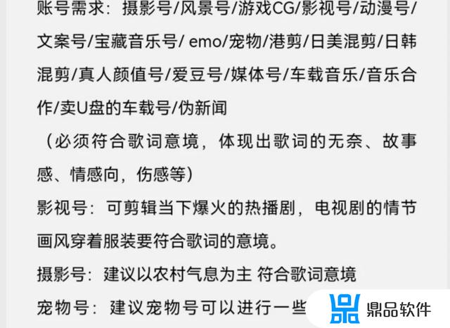 拍抖音怎么赚钱多少赞才有钱(拍抖音怎么赚钱多少赞才有钱呢)