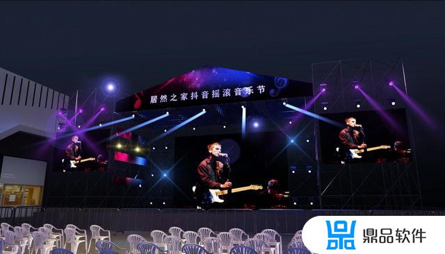 2019抖音网红音乐节(2019抖音网红音乐节活动)