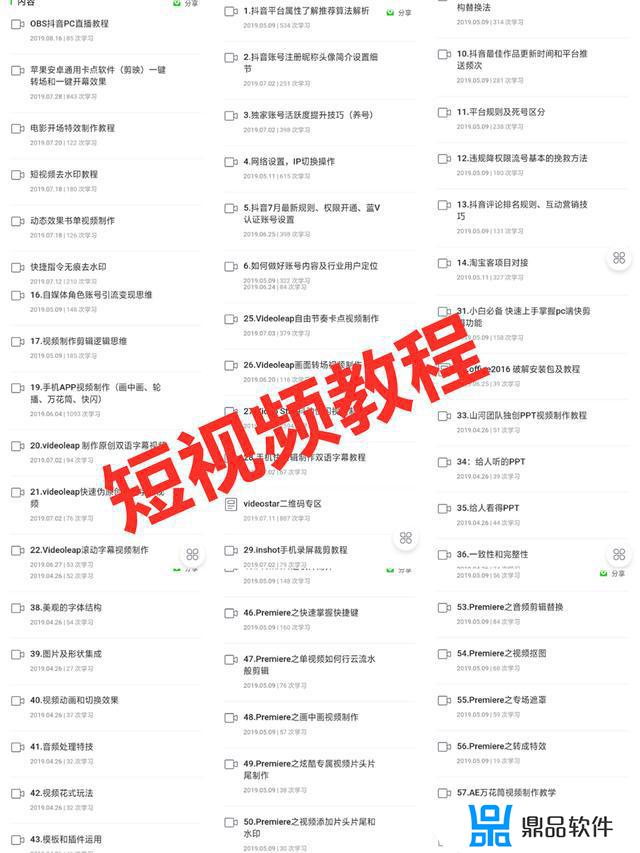 抖音怎么涨粉到1000(抖音怎么涨粉到1000开橱窗)