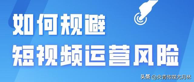 抖音怎么让别人搜索不到我的账号(抖音怎么让别人搜索不到我的账号手机号码也)