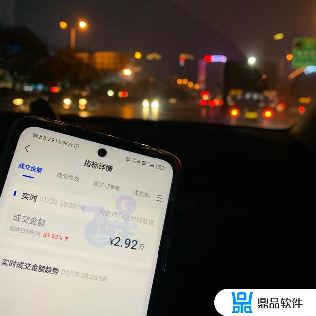 抖音确认收货了还能退款吗(抖音确认收货了还能退款吗怎么退)