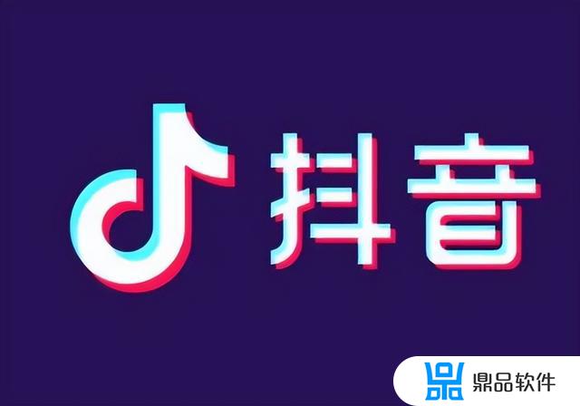 抖音热门话题有关抖音的话题(抖音热门话题有关抖音的话题设置)