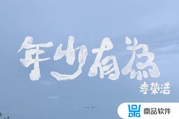 抖音流行歌曲排行榜前十名(抖音流行歌曲排行榜前十名2022)