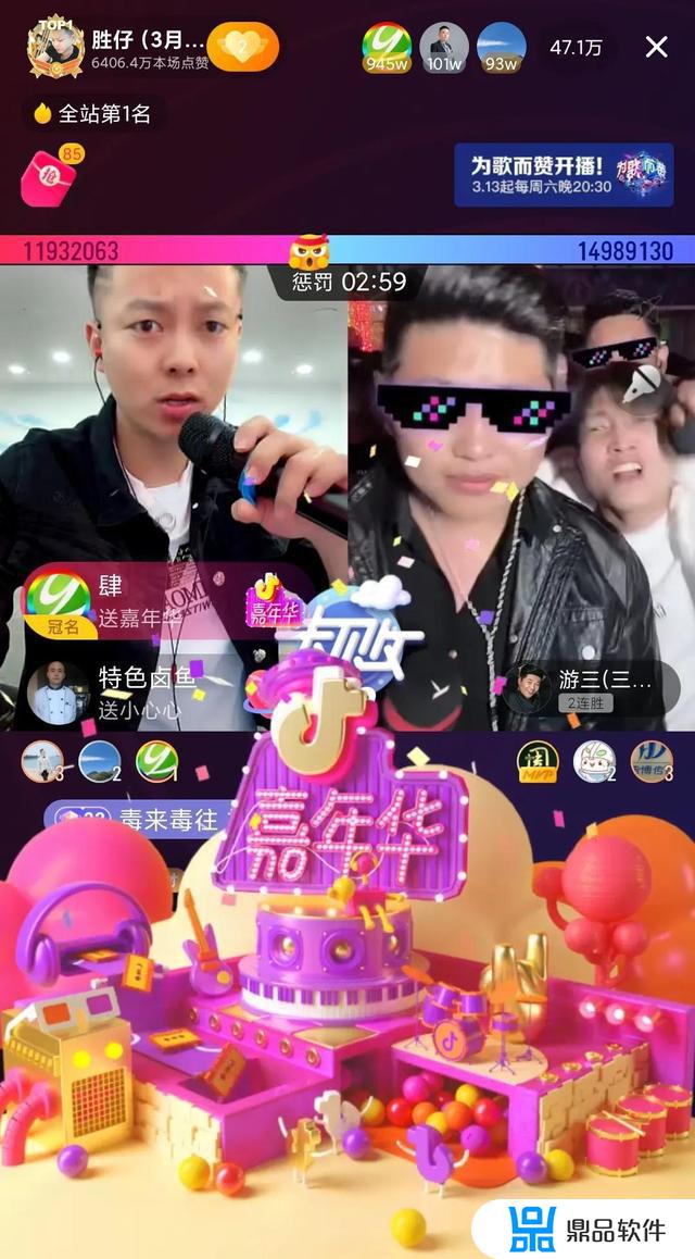 抖音胜仔直播间放的都有什么音乐(抖音胜仔直播间放的都有什么音乐呢)