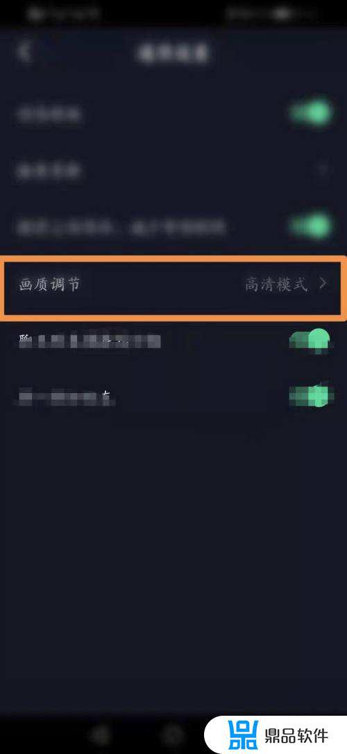 抖音怎么从精选变成推荐(怎么把精选改成推荐)