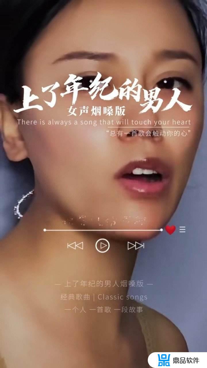 抖音最近很火的男烟嗓的歌(抖音最近很火的男烟嗓的歌曲)