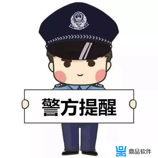 快手抖音点赞接单软件app(快手抖音点赞接单软件)