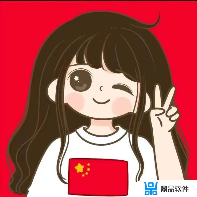 好看的头像抖音最火(女人用什么头像运气旺)