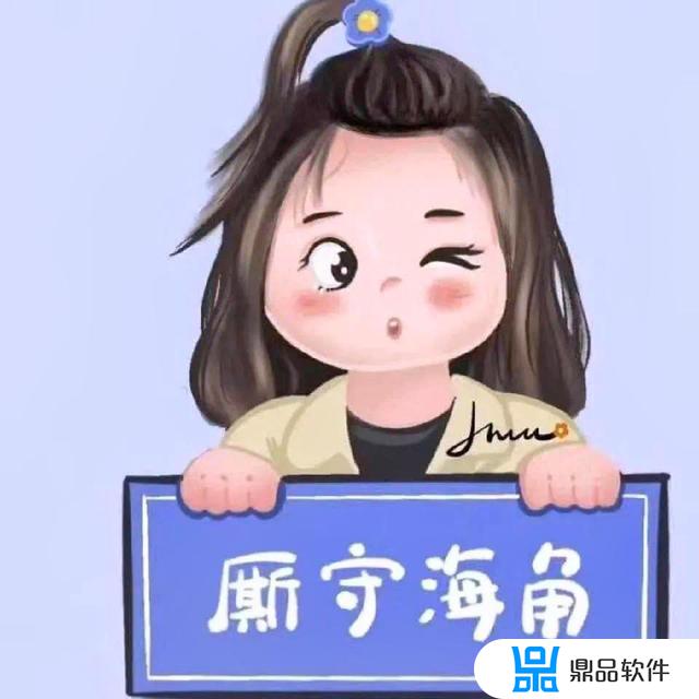 好看的头像抖音最火(女人用什么头像运气旺)