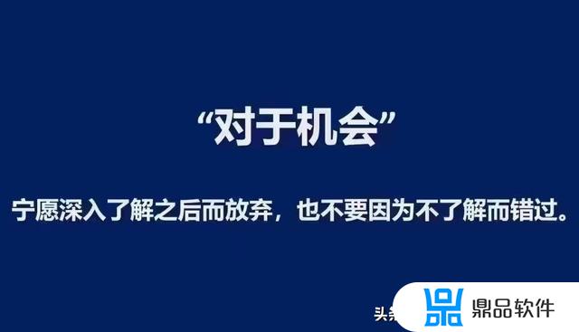 抖音店铺运营岗位职责(抖音店铺运营岗位职责是什么)