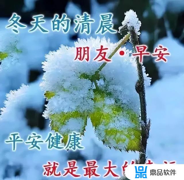 抖音文案短句阳光快乐(女人发抖音最火的句子)