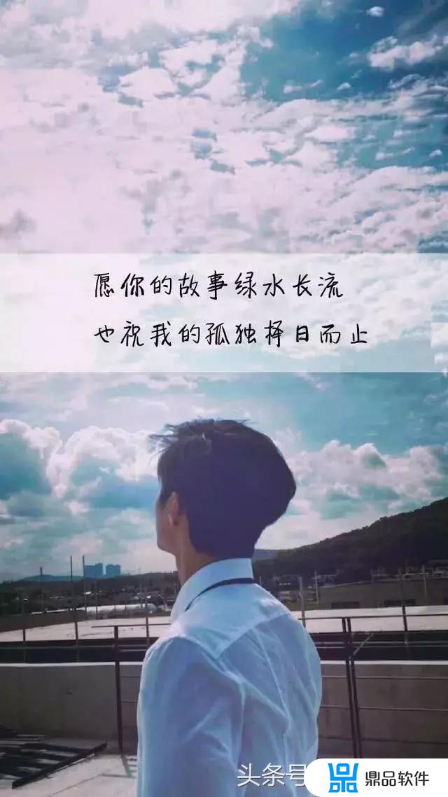 抖音最火文案走心句子(容易上热门的情感文案)