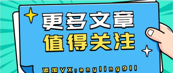 抖音怎么开通60秒长视频权限