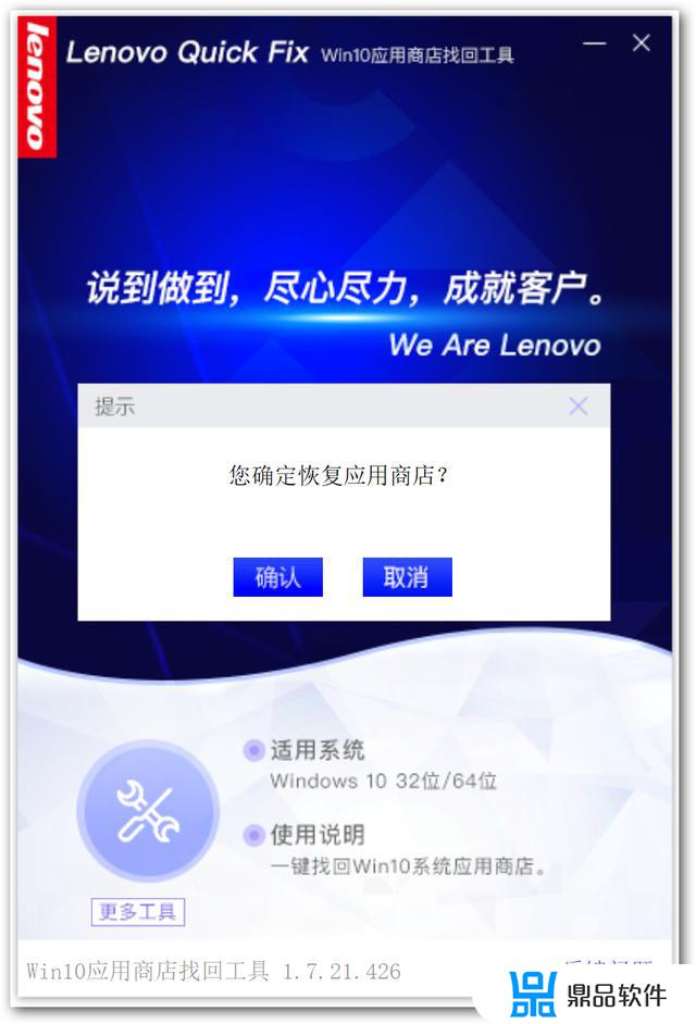 为什么安装不了抖音(手机为什么安装不了抖音)