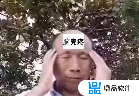 90后集合了的图片抖音(90后集合了的图片抖音2021)