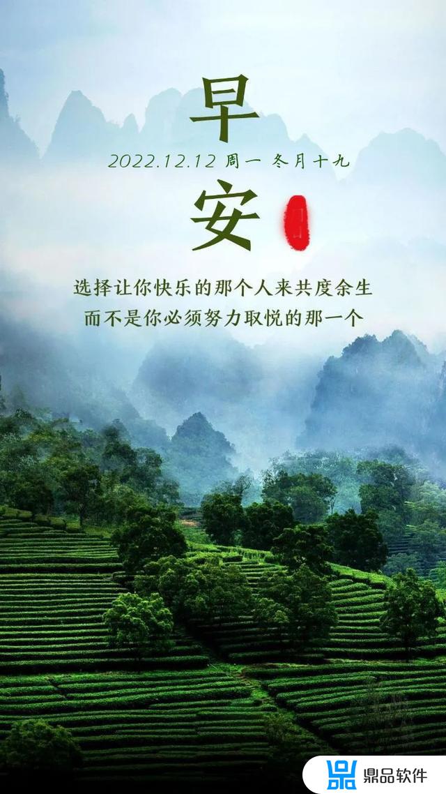 抖音励志文案致自己(100%能上热门的文案)