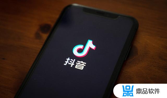 抖音怎么进入听歌模式(抖音怎么进入听歌模式设置)