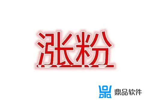 抖音刷播放会不会限流(抖音刷浏览量后果)