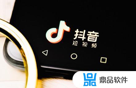 抖音视频怎么慢动作播放(抖音视频怎么慢动作播放别人的视频)