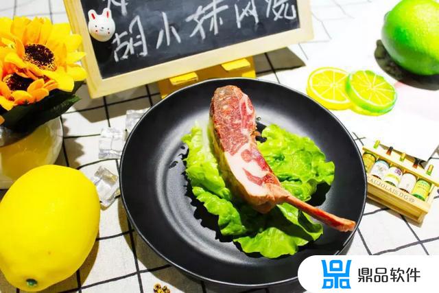 肉食抖音小店入驻费用(肉食抖音小店入驻费用多少)