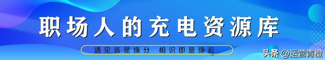 从营销学的角度看抖音的成功(从营销学的角度看抖音的成功带给我们哪些启示)