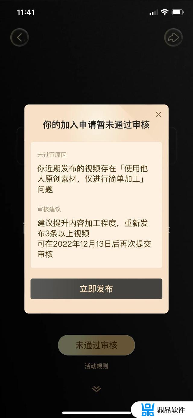 抖音播放量为零是怎么回事(抖音播放量为零是怎么回事啊)