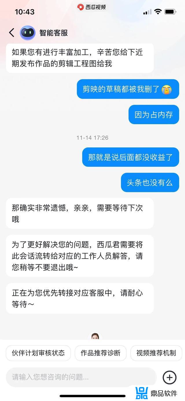 抖音播放量为零是怎么回事(抖音播放量为零是怎么回事啊)