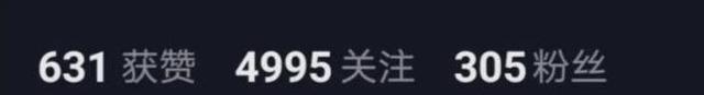 抖音怎么才可以发55个字以上(抖音怎么才可以发55个字以上视频)