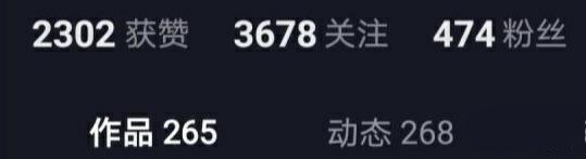 抖音怎么才可以发55个字以上(抖音怎么才可以发55个字以上视频)