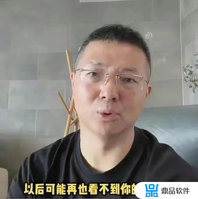 抖音火箭是什么礼物(抖音火箭是什么礼物啊)