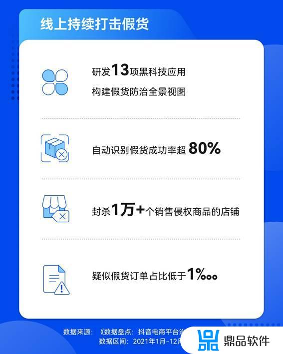 抖音回关了怎么还显示已请求(抖音回关了怎么还显示已请求关注)