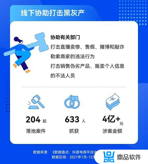 抖音回关了怎么还显示已请求(抖音回关了怎么还显示已请求关注)