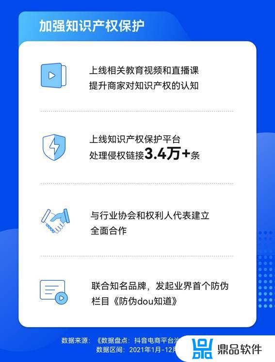 抖音回关了怎么还显示已请求(抖音回关了怎么还显示已请求关注)