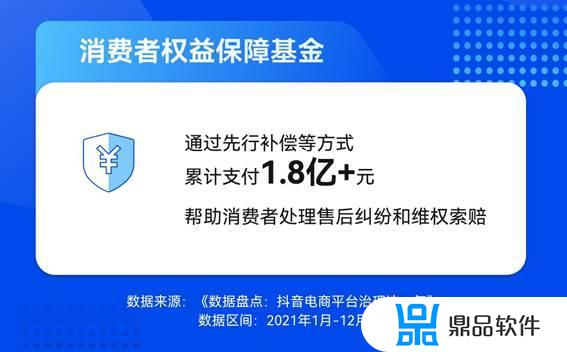 抖音回关了怎么还显示已请求(抖音回关了怎么还显示已请求关注)