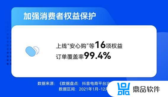 抖音回关了怎么还显示已请求(抖音回关了怎么还显示已请求关注)