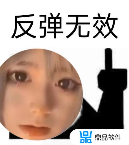 抖音安妮是男的还是女的(抖音安妮是男的还是女的呀)