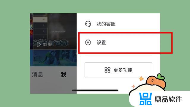 抖音打不开怎么办!闪一下就没有了(抖音打不开怎么办闪一下就没有了op手机)