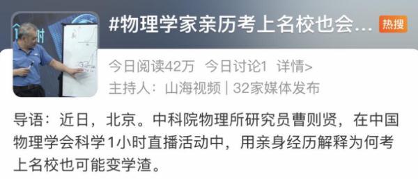 为什么我的抖音不能一起看视频(为什么我的抖音不能一起看视频了)