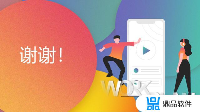 抖音创作服务平台官网登录有啥用(抖音创作服务平台官网登录有啥用处)