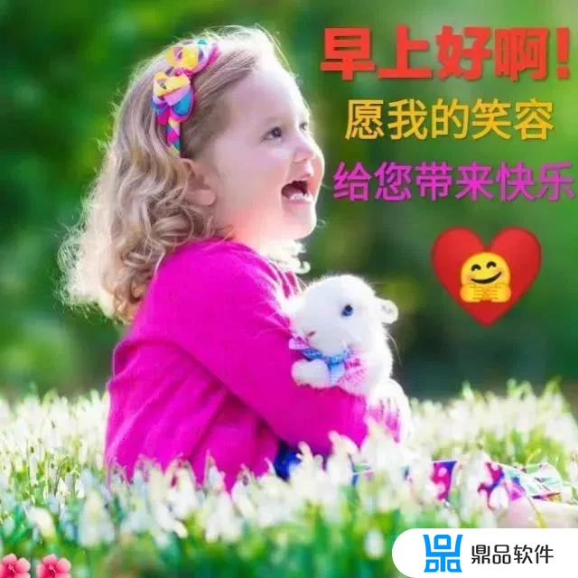 抖音网红句子正能量(100%能上热门的文案)