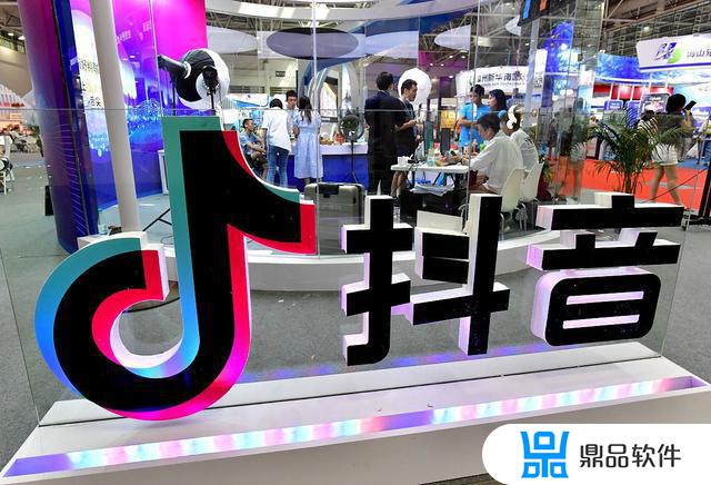 抖音商城和抖音小店有什么区别(抖店开了半个月了没有销量)