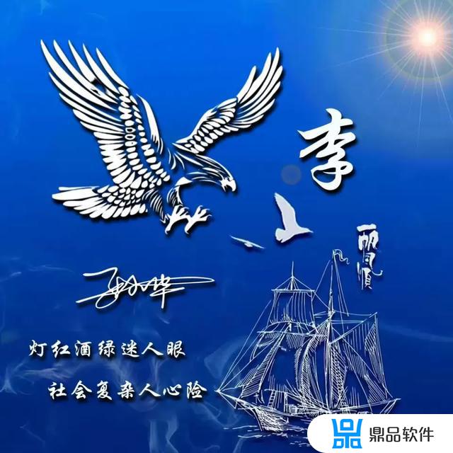 2022抖音最火的个性签名(容易涨粉的个人介绍)