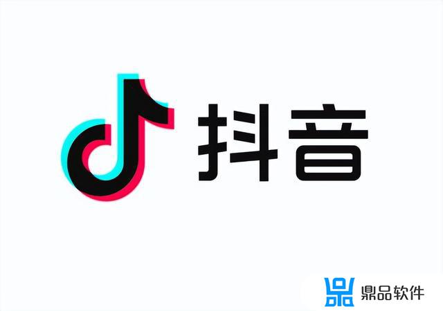 比抖音更好的短视频平台(未来比抖音还火的风口)