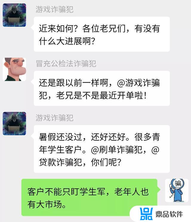 抖音直播积分有什么用(抖音游戏主播积分有什么用)